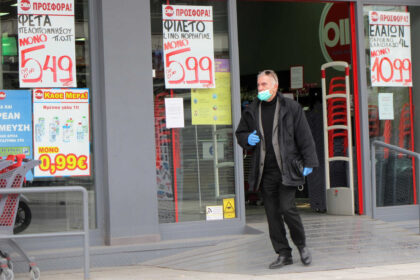 koronoios souper market 2048x1406 1