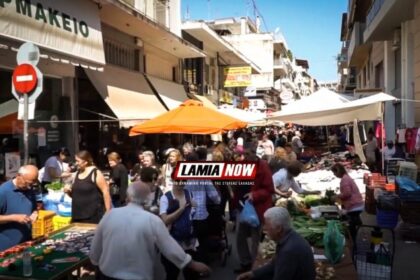 laikiagoralamias scaled 1280x720 1