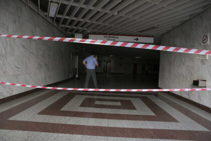 metro akropoli 1536x1060 1