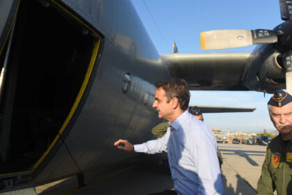 mistotakisaeroplano 1536x1055 1