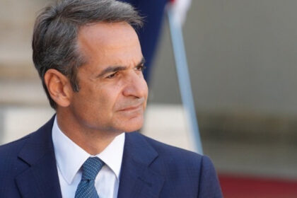 mitsotakis 2