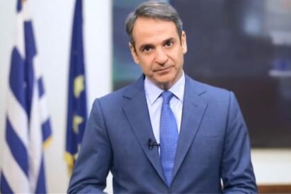 mitsotakis