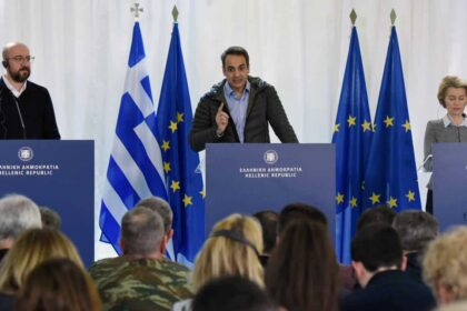 mitsotakis diloseis 99966