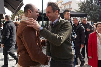 mitsotakis everos arthro