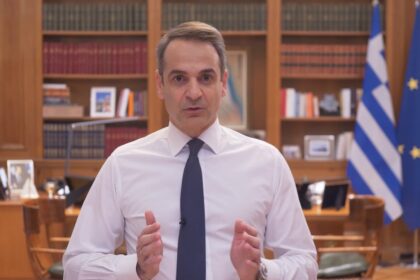 mitsotakis gia ton koronoio kanonika to doro pascha amp 8211 extra doro gia ygeionomikoys politiki prostasia