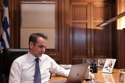 mitsotakis tilediaskepsi