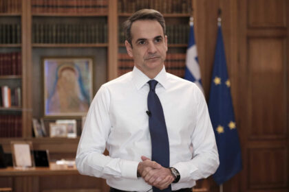 mitsotakis diaggelma 1703 2 1536x1024 1