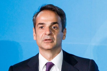 mitsotakisomilia201917