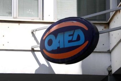 oaedd logo