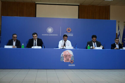 oloimazi 1536x1055 1