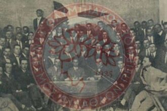 olympiacos 95xronia 1
