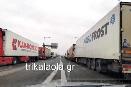 oura synora 1536x1123 1