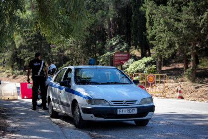 peripoliko eparxia 1 1536x1054 1