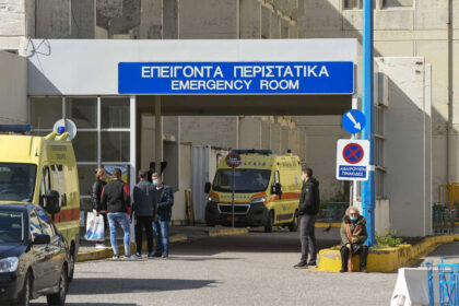 rionosokomeio 1536x1054 1