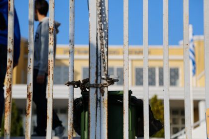 sxoleia kleista intime 18 1 2020 scaled