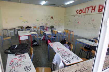 sxolikiaithousa 2 APE MPE 13 03 2020 1536x1024 1