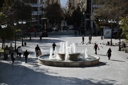 syntagma plateia adeia 2048x1406 1