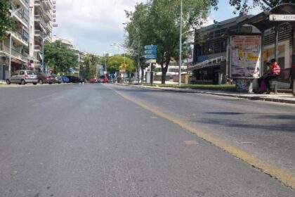 thessaloniki adeia koronoios