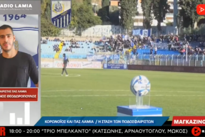 trio belkanto theodoropoulos