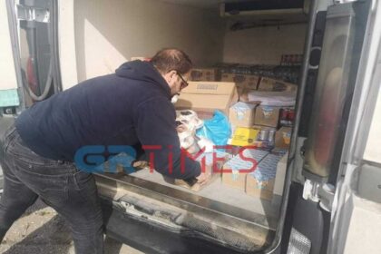 trofima evros 1 02 03 2020 1536x1057 1