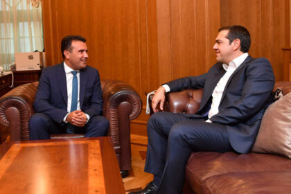 tsipras zaev 1536x1022 1