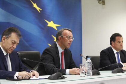 vroutsis staikouras georgadis oikonomika metra photo ape