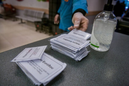 xartakia eisodou super market