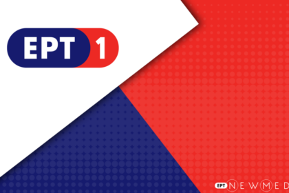 youtube ert1 live cover