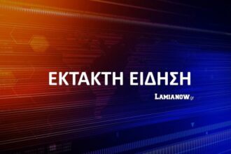 ΕΚΤΑΚΤΟ 750x375 1