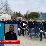 ΝΙΚΟΣ ΤΡΙΑΝΤΑΦΥΛΛΗΣ 1