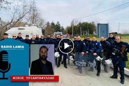 ΝΙΚΟΣ ΤΡΙΑΝΤΑΦΥΛΛΗΣ 1