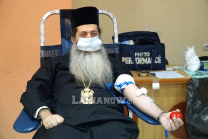 αιμοδοσια εργατικο κεντρο 17