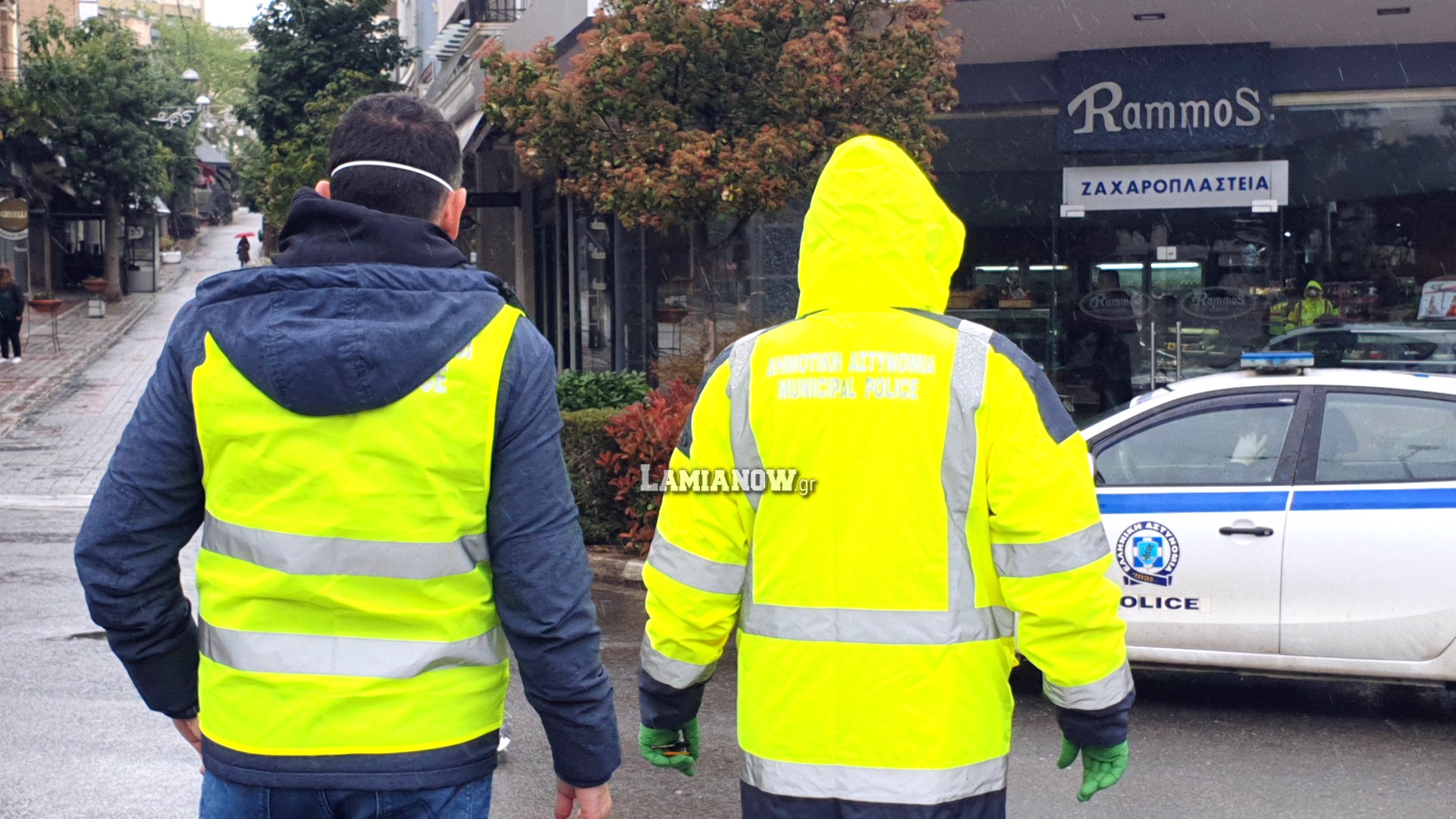 δημοτικη αστυνομια 2