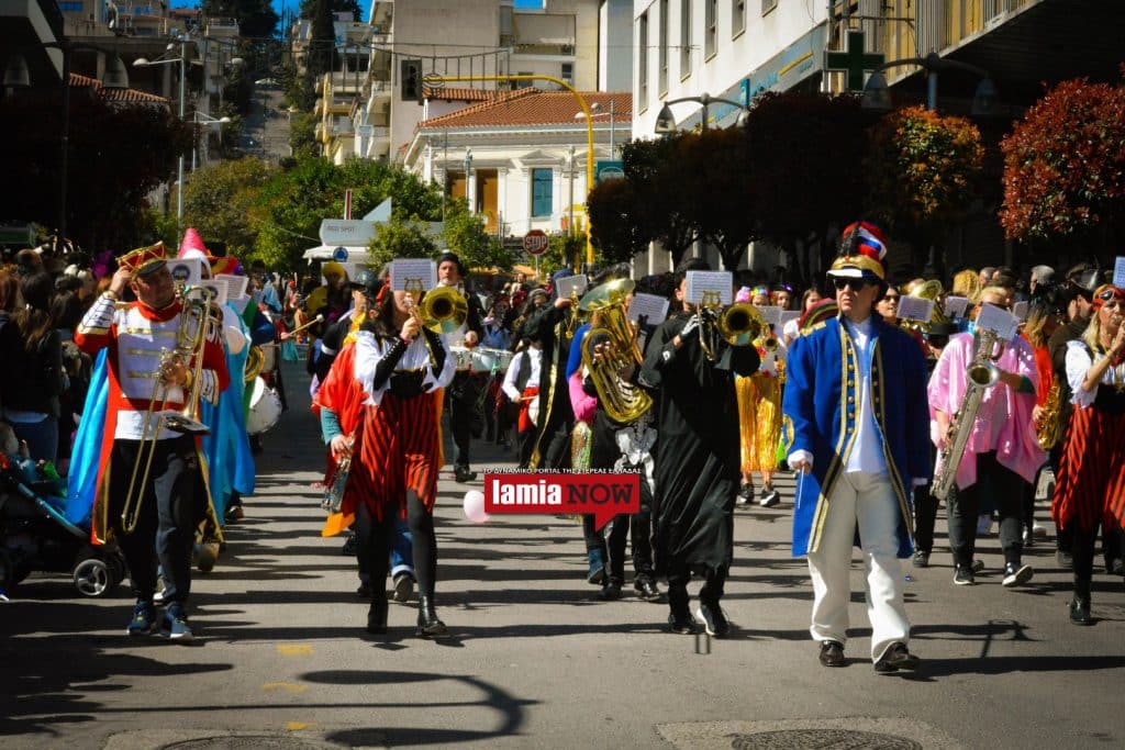καρναβαλι λαμιας 2019
