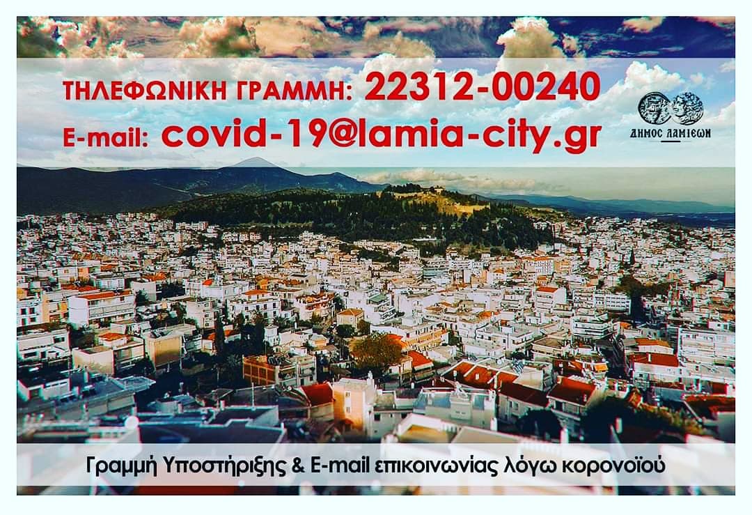 καρτα2