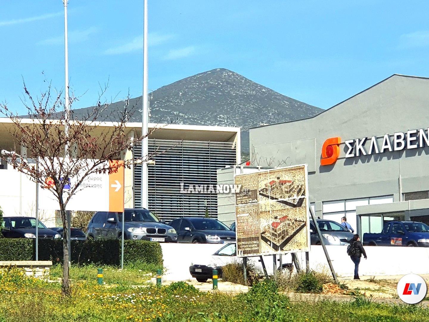 κινηση1 53