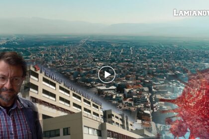 κυριακακις