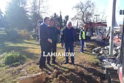 μηχανηματα λαμια