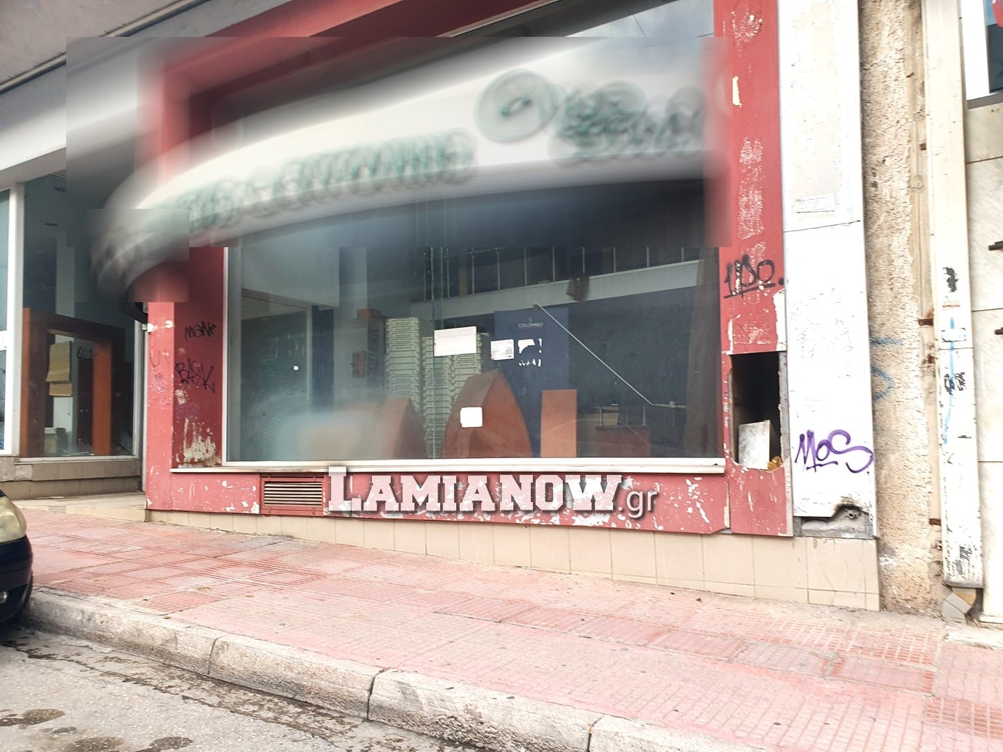 νεαροι ρομα 8 1