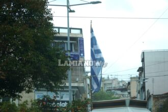σημαια