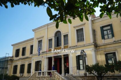 φοτο δικαστηρια