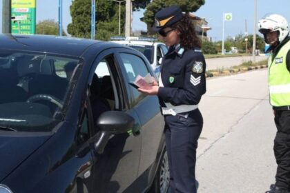 190228141916 TROXAIA