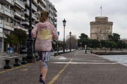 313973 313932 5062548