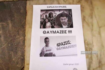 3ff82e01ceb3447a8e52a4c98cb1aa38