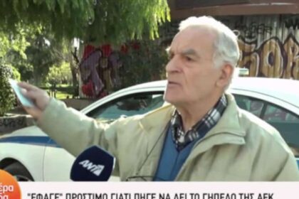 6d40669a706126372d8aca84d5544d73 714347