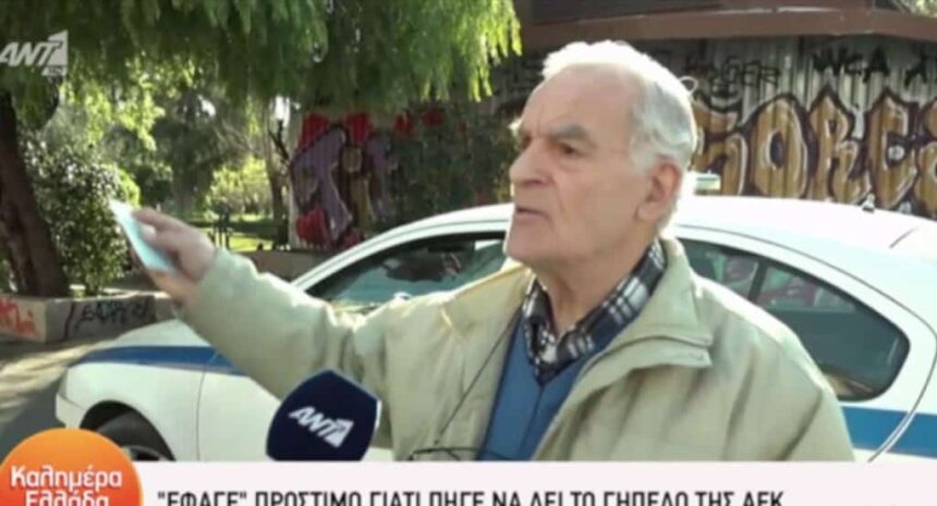 6d40669a706126372d8aca84d5544d73 714347