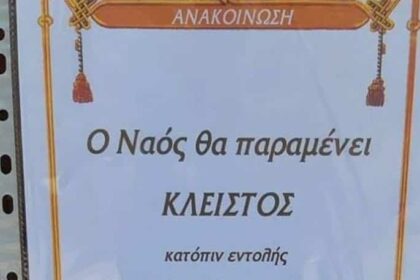 93078200 3057169424363595 8151076478667194368 n