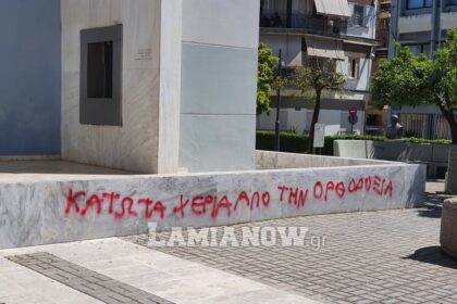 93990110 362930007944703 1808998838770335744 n