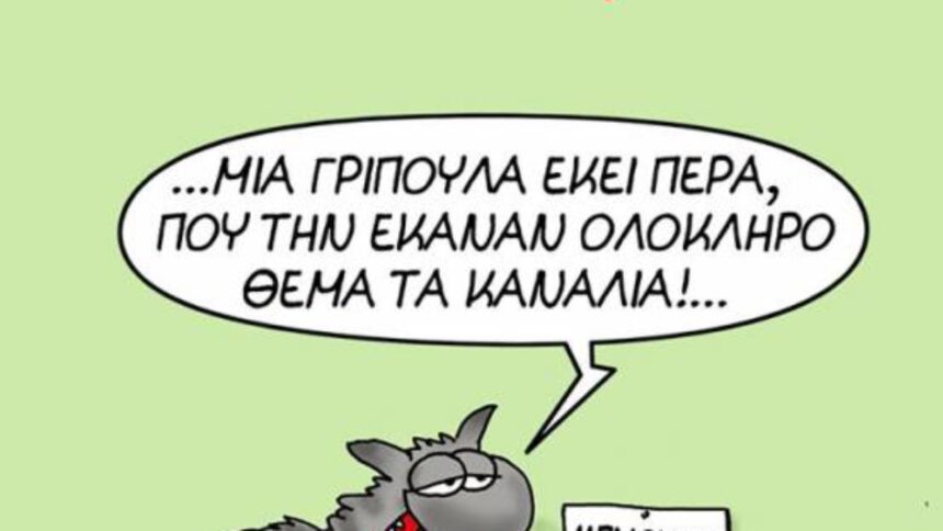 94390406 1907331769402976 1821615824893378560 o