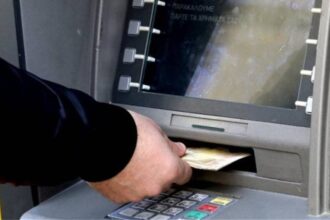 ATM 1